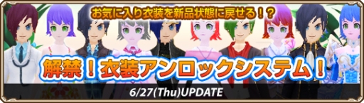 ���������꡼ No.002�Υ���ͥ������ / ��GrandFantasia�ס��������ʤ��᤻��ְ���������å������ƥ�פ�����