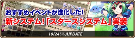 ꡼ No.002Υͥ / Grand Fantasiaסǡ֥ƥפϥ󥤥٥Ȥ