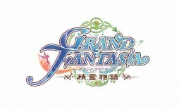 画像ギャラリー No.001のサムネイル画像 / 「Grand Fantasia -精霊物語-」，大型アップデートで6次職を実装＆レベルキャップを100に