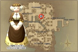 画像ギャラリー No.002のサムネイル画像 / 「Grand Fantasia」，節分企画や各種キャンペーンがスタート