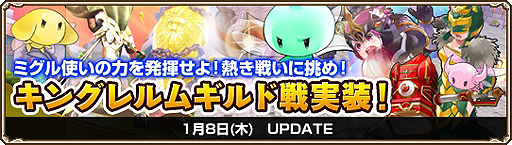 ꡼ No.002Υͥ / Grand Fantasia -ʪ-סƱΤ絬Ʈˤäϸå֥󥰥८פ