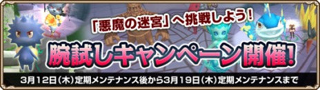 ꡼ No.008Υͥ / Grand Fantasiaס󥸥ְµܡפ˿ؤˡĩ󽷤륭ڡ⥹