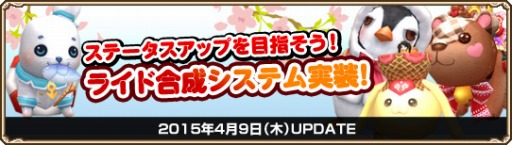 ꡼ No.001Υͥ / Grand Fantasiaס饤ɤ򥫥ޥǤ֥饤ɹƥפڡ󤬳