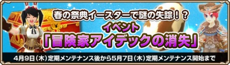 ꡼ No.007Υͥ / Grand Fantasiaס饤ɤ򥫥ޥǤ֥饤ɹƥפڡ󤬳