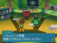 ������#020�Υ���ͥ���/�֥֥롼�ɥ饴�� �۳��ε�áס������ɶ�ι������Ǥ���ȥ䥵�åȤι������ɤξ��󤬸���