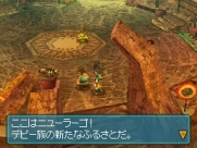 ������#023�Υ���ͥ���/�֥֥롼�ɥ饴�� �۳��ε�áס������ɶ�ι������Ǥ���ȥ䥵�åȤι������ɤξ��󤬸���