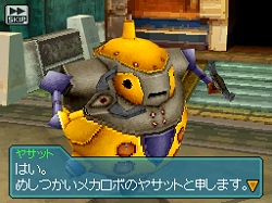 ꡼ No.005 | ֤Ȱ˵äĩ⤦DSѥեȡ֥֥롼ɥ饴 ۳εáס֥Ȱ۳εáɤˤĤƤκǿ󤬸