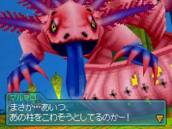 ꡼ No.049 | ֤Ȱ˵äĩ⤦DSѥեȡ֥֥롼ɥ饴 ۳εáס֥Ȱ۳εáɤˤĤƤκǿ󤬸