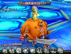 ꡼ No.057 | ֤Ȱ˵äĩ⤦DSѥեȡ֥֥롼ɥ饴 ۳εáס֥Ȱ۳εáɤˤĤƤκǿ󤬸