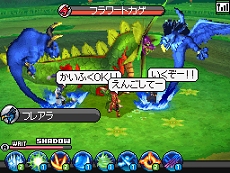 ꡼ No.068 | ֤Ȱ˵äĩ⤦DSѥեȡ֥֥롼ɥ饴 ۳εáס֥Ȱ۳εáɤˤĤƤκǿ󤬸