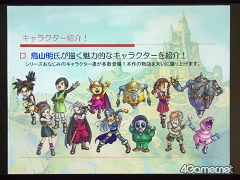 ꡼ No.004 | ƣо졪ȯΡ֥֥롼ɥ饴 ۳εá״ϪȯɽǡǷ߷ĹϤҤ