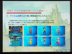 ꡼ No.005 | ƣо졪ȯΡ֥֥롼ɥ饴 ۳εá״ϪȯɽǡǷ߷ĹϤҤ