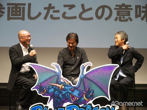 画像ギャラリー No.014のサムネイル画像 / 藤本美貴さんも登場! 明日発売の「ブルードラゴン 異界の巨獣」完成披露発表会で,鵜之澤社長はひたすら冷や汗