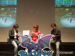 ꡼ No.016 | ƣо졪ȯΡ֥֥롼ɥ饴 ۳εá״ϪȯɽǡǷ߷ĹϤҤ