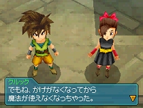 ꡼ No.004Υͥ / ȯΡ֥֥롼ɥ饴 ۳εá׺ǿ󡣥ƥơʸܤڤ⤦οȤ