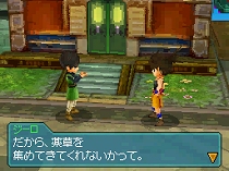 ꡼ No.008Υͥ / ȯΡ֥֥롼ɥ饴 ۳εá׺ǿ󡣥ƥơʸܤڤ⤦οȤ