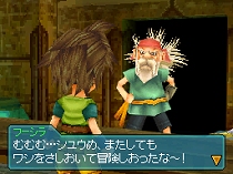 ꡼ No.026Υͥ / ȯΡ֥֥롼ɥ饴 ۳εá׺ǿ󡣥ƥơʸܤڤ⤦οȤ