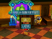 ꡼ No.034Υͥ / ȯΡ֥֥롼ɥ饴 ۳εá׺ǿ󡣥ƥơʸܤڤ⤦οȤ