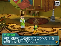 ꡼ No.044Υͥ / ȯΡ֥֥롼ɥ饴 ۳εá׺ǿ󡣥ƥơʸܤڤ⤦οȤ