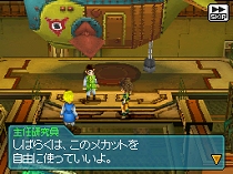 ꡼ No.049Υͥ / ȯΡ֥֥롼ɥ饴 ۳εá׺ǿ󡣥ƥơʸܤڤ⤦οȤ