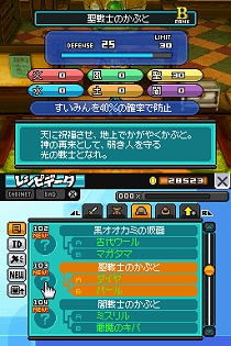 ꡼ No.057Υͥ / ȯΡ֥֥롼ɥ饴 ۳εá׺ǿ󡣥ƥơʸܤڤ⤦οȤ