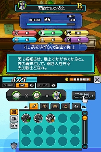 ꡼ No.058Υͥ / ȯΡ֥֥롼ɥ饴 ۳εá׺ǿ󡣥ƥơʸܤڤ⤦οȤ