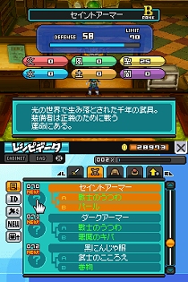 ꡼ No.059Υͥ / ȯΡ֥֥롼ɥ饴 ۳εá׺ǿ󡣥ƥơʸܤڤ⤦οȤ