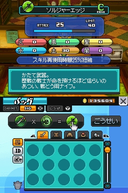 ꡼ No.061Υͥ / ȯΡ֥֥롼ɥ饴 ۳εá׺ǿ󡣥ƥơʸܤڤ⤦οȤ