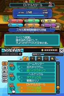 ꡼ No.064Υͥ / ȯΡ֥֥롼ɥ饴 ۳εá׺ǿ󡣥ƥơʸܤڤ⤦οȤ