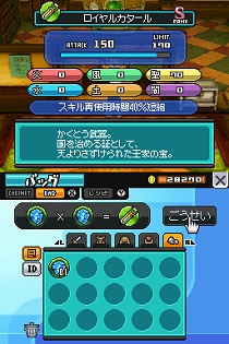 ꡼ No.065Υͥ / ȯΡ֥֥롼ɥ饴 ۳εá׺ǿ󡣥ƥơʸܤڤ⤦οȤ