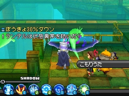 ꡼ No.066Υͥ / ȯΡ֥֥롼ɥ饴 ۳εá׺ǿ󡣥ƥơʸܤڤ⤦οȤ