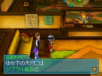 ꡼ No.094Υͥ / ȯΡ֥֥롼ɥ饴 ۳εá׺ǿ󡣥ƥơʸܤڤ⤦οȤ