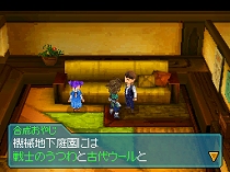 ꡼ No.096Υͥ / ȯΡ֥֥롼ɥ饴 ۳εá׺ǿ󡣥ƥơʸܤڤ⤦οȤ