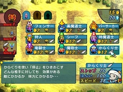 画像集#001のサムネイル/「魔砲士」や「からくり士」が登場! Wiiウェア「クリスタル・ディフェンダーズR2」が2月24日に配信開始