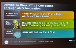 画像集#006のサムネイル/DirectX 11で攻勢に出るAMD〜Rick Bergman上級副社長インタビュー