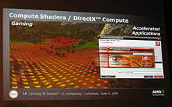 画像集#009のサムネイル/DirectX 11で攻勢に出るAMD〜Rick Bergman上級副社長インタビュー