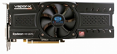 画像ギャラリー No.002のサムネイル画像 / 「VAPOR-X」GPUクーラー搭載のSAPPHIRE HD 5870&5750が発売