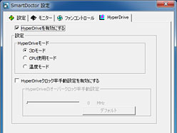 ꡼ No.031Υͥ / PR۷ϡDirectCUפΤäƤ뤫ǽ顼ܤASUSեåɤܤ¸ߤ
