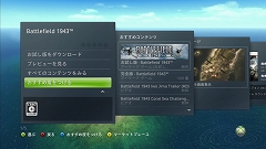 ꡼ No.004Υͥ / ǽ/ӥ811˹ԤXbox LIVE åץǡȤΥץӥ塼ݡȤǺ