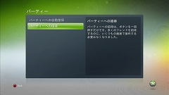 ꡼ No.018Υͥ / ǽ/ӥ811˹ԤXbox LIVE åץǡȤΥץӥ塼ݡȤǺ