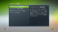 ꡼ No.019Υͥ / ǽ/ӥ811˹ԤXbox LIVE åץǡȤΥץӥ塼ݡȤǺ