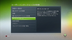 ꡼ No.021Υͥ / ǽ/ӥ811˹ԤXbox LIVE åץǡȤΥץӥ塼ݡȤǺ