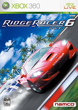 #002Υͥ/Xbox 360֥  ǥޥɡۿȥˡRIDGE RACER 6 ŷⶭZIRIA-ڤʤ른ѥ-פ2ȥ뤬ɲ