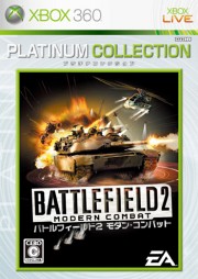 ���������꡼ No.002�Υ���ͥ������ / �ޥ��������եȡ��֥Хȥ�ե�����ɡ��Хåȥ���ѥˡ��פʤ�11���ۿ��Ρ֥����� ���� �ǥޥ�ɡ׵ڤ�12��17��ȯ��Ρ֥ץ���ʥ��쥯�����ץ饤��ʥåפ�ȯɽ