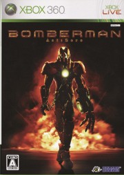 ���������꡼ No.004�Υ���ͥ������ / �ޥ��������եȡ��֥Хȥ�ե�����ɡ��Хåȥ���ѥˡ��פʤ�11���ۿ��Ρ֥����� ���� �ǥޥ�ɡ׵ڤ�12��17��ȯ��Ρ֥ץ���ʥ��쥯�����ץ饤��ʥåפ�ȯɽ