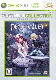 ꡼ No.010 | ޥեȡXbox 360֥  ǥޥɡ3ۿͽ꥿ȥȡXbox 360 ץʥ쥯4ȯͽ꥿ȥ