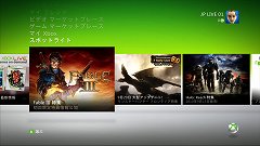 ���������꡼ No.001�Υ���ͥ������ / Xbox LIVE��2010ǯ���Υ��åץǡ��Ȥ�»ܡ���Microsoft Kinect�״�Ϣ�ε�ǽ���ɲä�