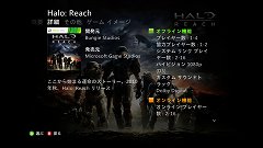 ���������꡼ No.003�Υ���ͥ������ / Xbox LIVE��2010ǯ���Υ��åץǡ��Ȥ�»ܡ���Microsoft Kinect�״�Ϣ�ε�ǽ���ɲä�