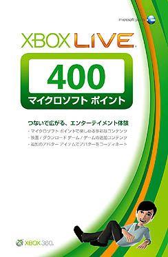 ꡼ No.003Υͥ / ܥޥեȡXbox LIVE 12 åȡפ317ȯ䡣ޥեȥݥȤ䡤إåɥåȤʤɤƱ