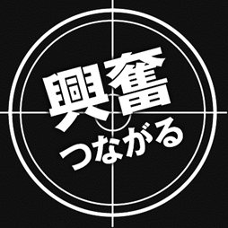 画像ギャラリー No.002のサムネイル画像 / オンラインで遊ぶと特典がもらえる「Xbox LIVE リワード」がスタート&「TES V: Skyrim」など2タイトルが同梱されたバリューパックが10月4日に発売